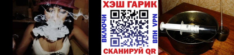 Гашиш ice o lator  OMG ONION  Ивдель 