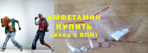 прущий лед Аркадак